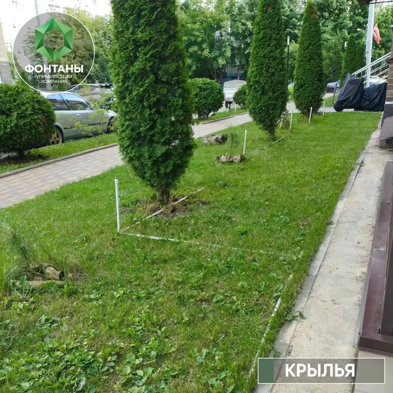 На территории жилого комплекса «Крылья» провели работы по очистке водостока и пайке форсунок системы