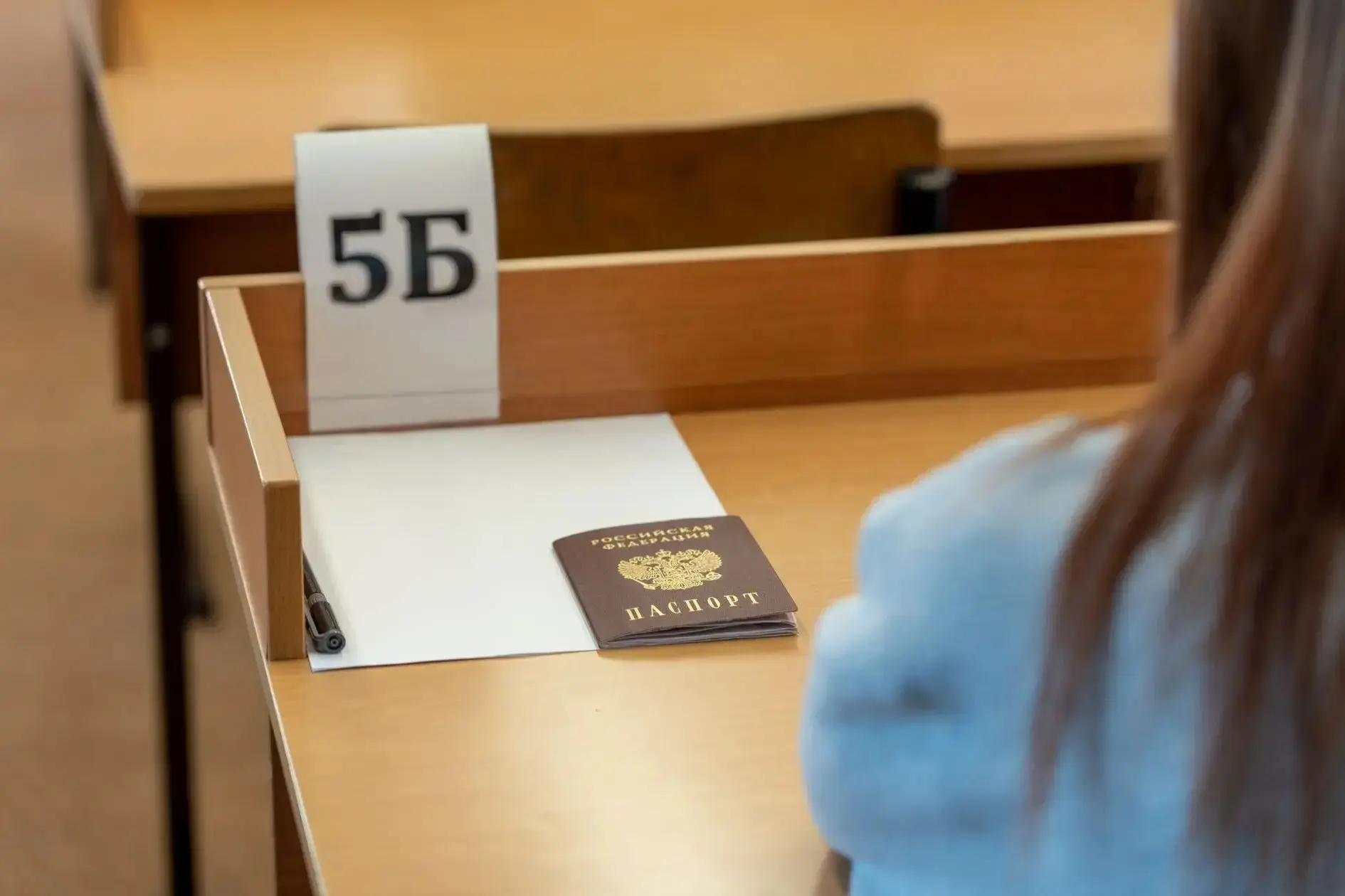 Более 25 тысяч девятиклассников Оренбуржья написали ОГЭ по русскому языку