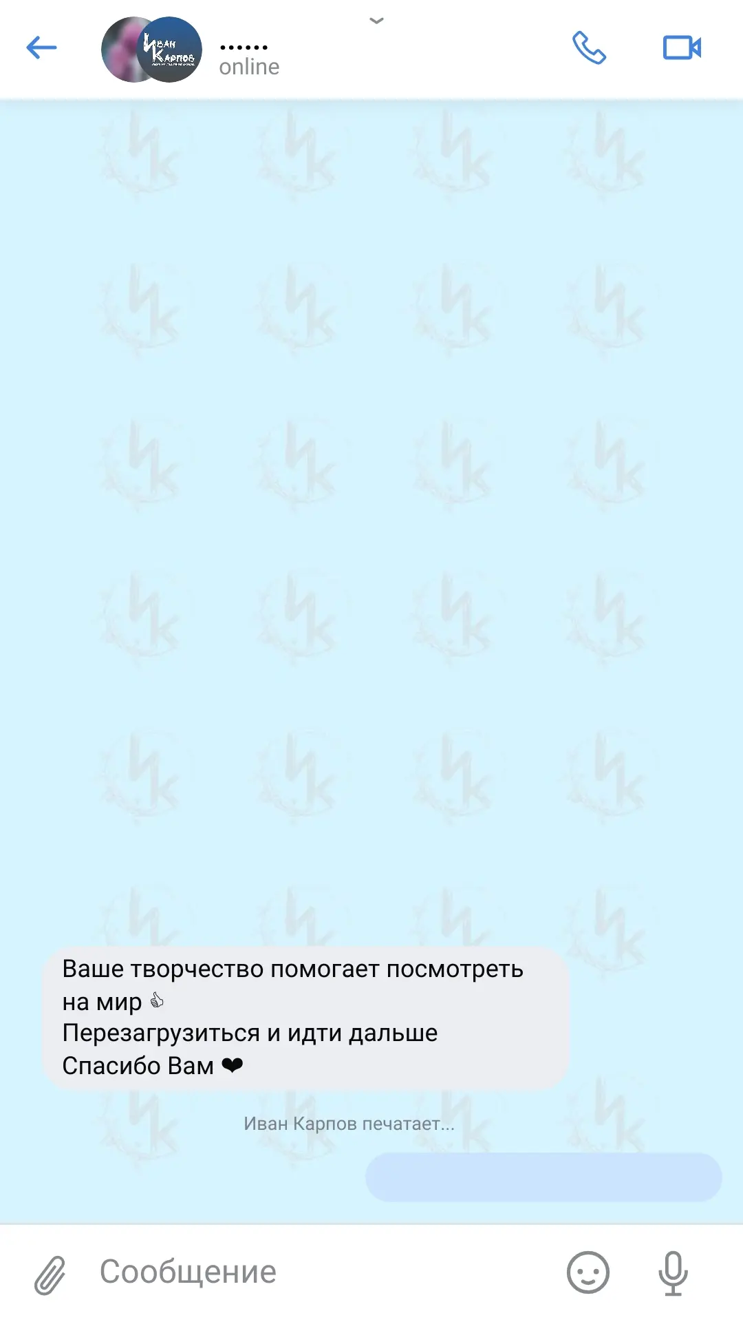 Приветствую, земляне и прочие формы разума в нашей группе! 👽

Рубрика «Музыка, которая не лезет за 