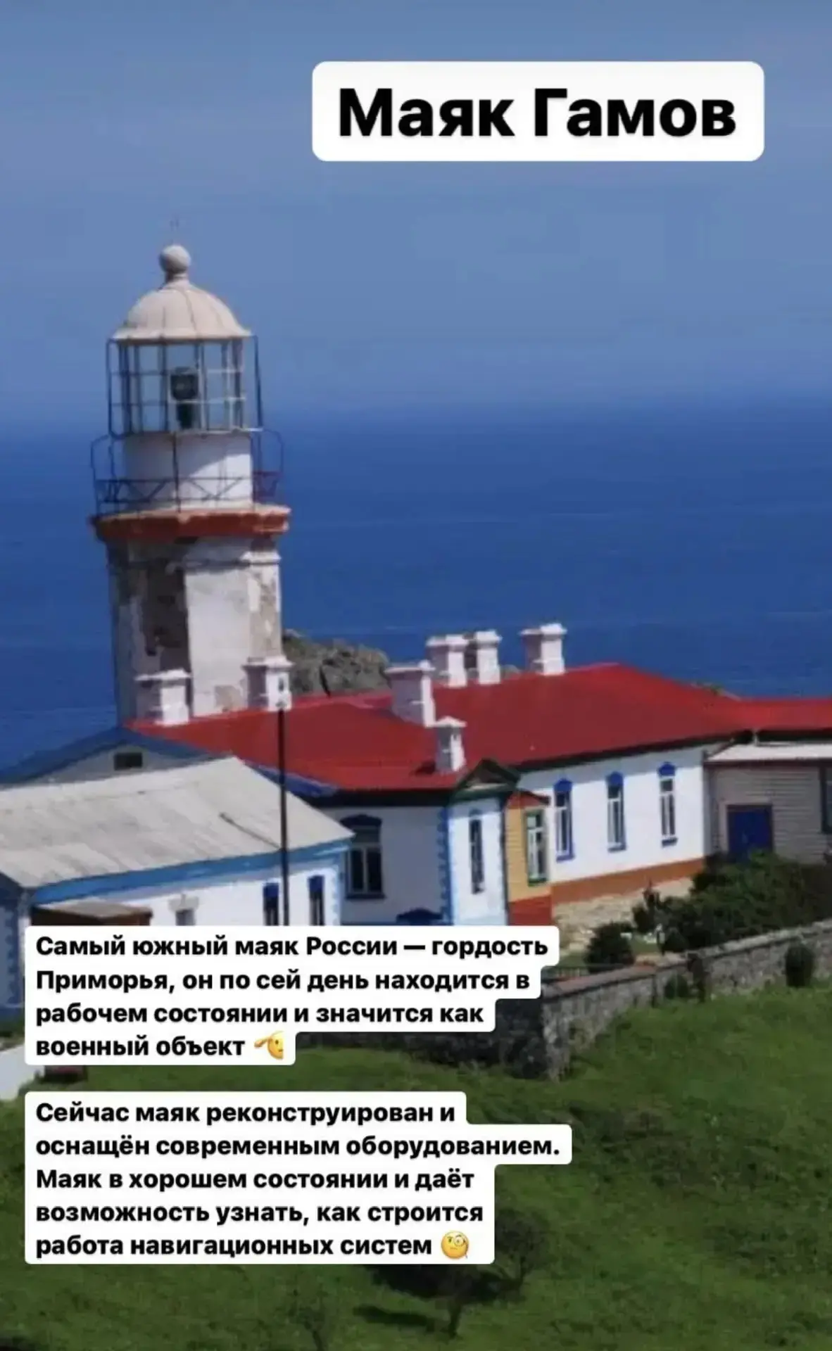 Изображение 6 к публикации «База Отдыха  Островок 🏝️   в Андреевке»