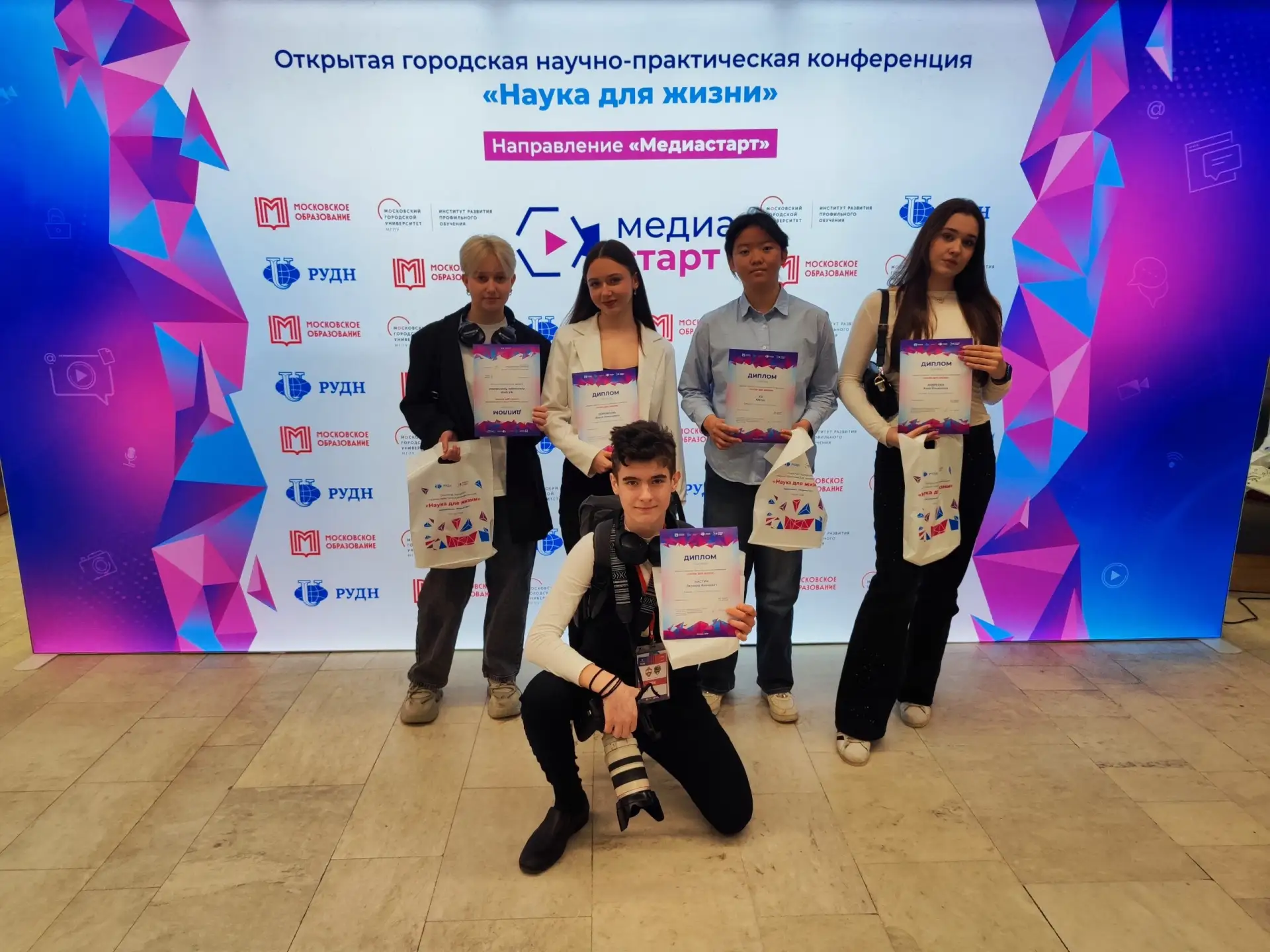 🔝Успех наших медийщиков на «Медиастарте»: 6 призёров!  🏆Подведены итоги научно-практической конферен
