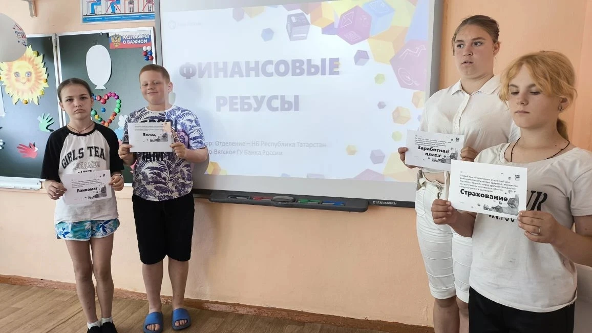 В пришкольном оздоровительном лагере "Солнышко" МБОУ СОШ им. А. Ф. Астанкова  с. Верхняя Матренка   