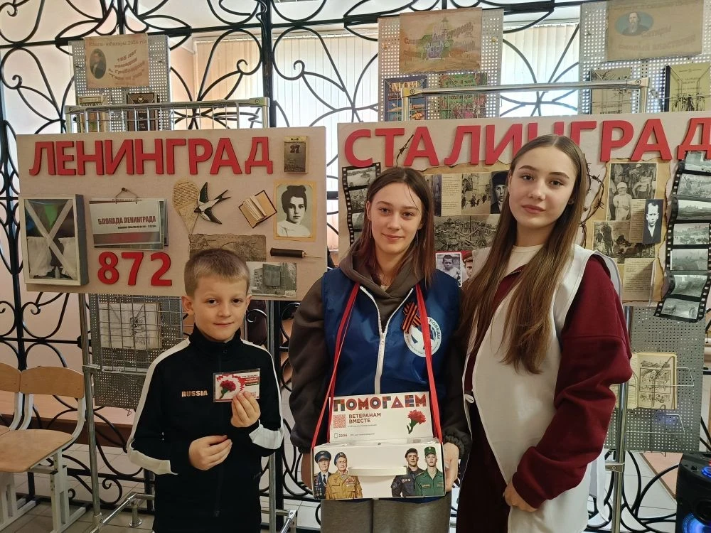 Красная гвоздика — символ памяти и заботы!