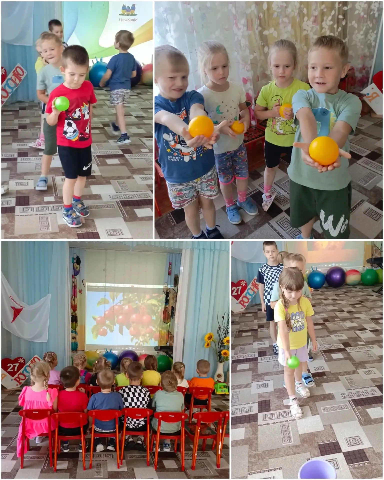 🍏Сегодня в нашем детском саду царит особая атмосфера радости и тепла — мы отмечаем Ябл...
