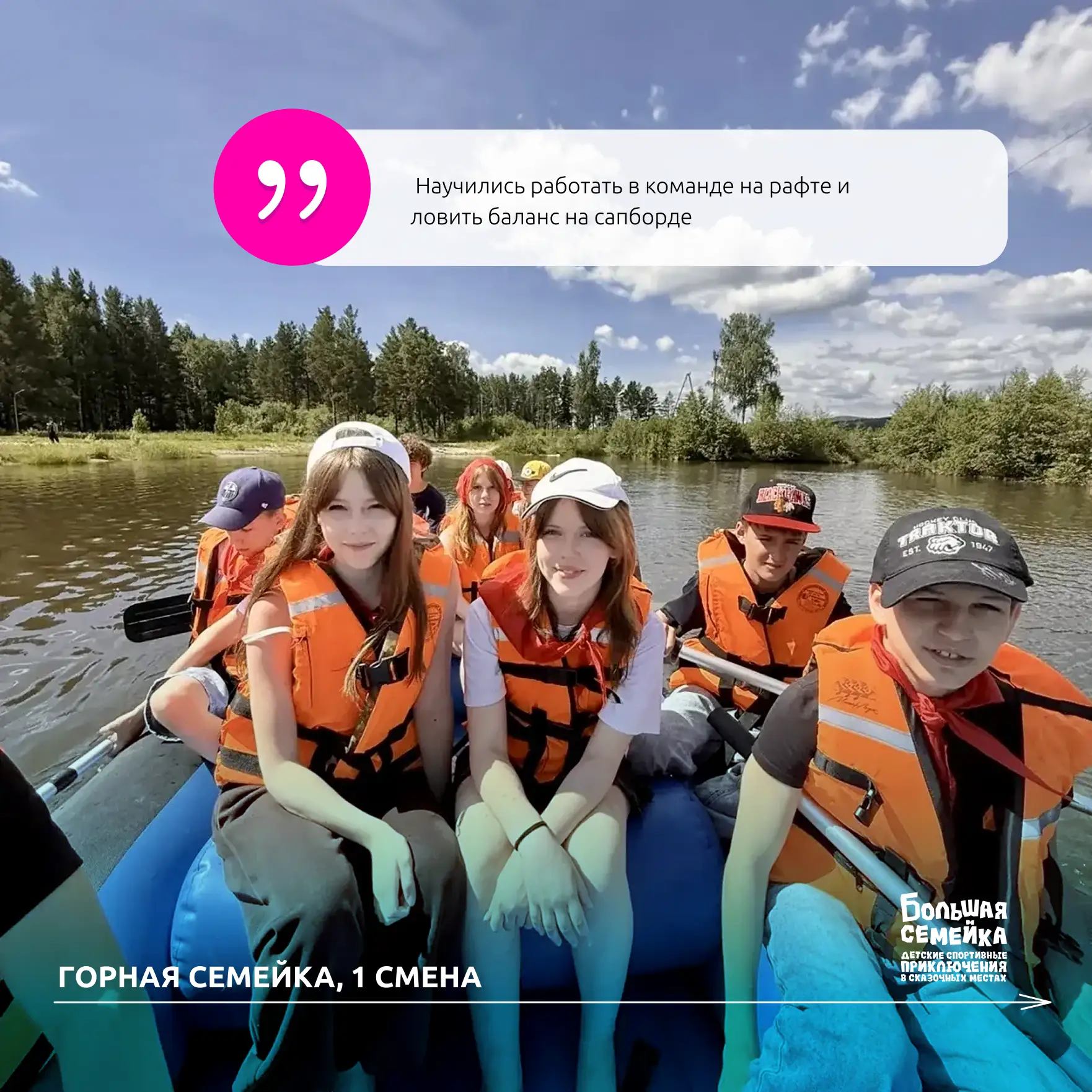 Готовы к ностальгии? 📸