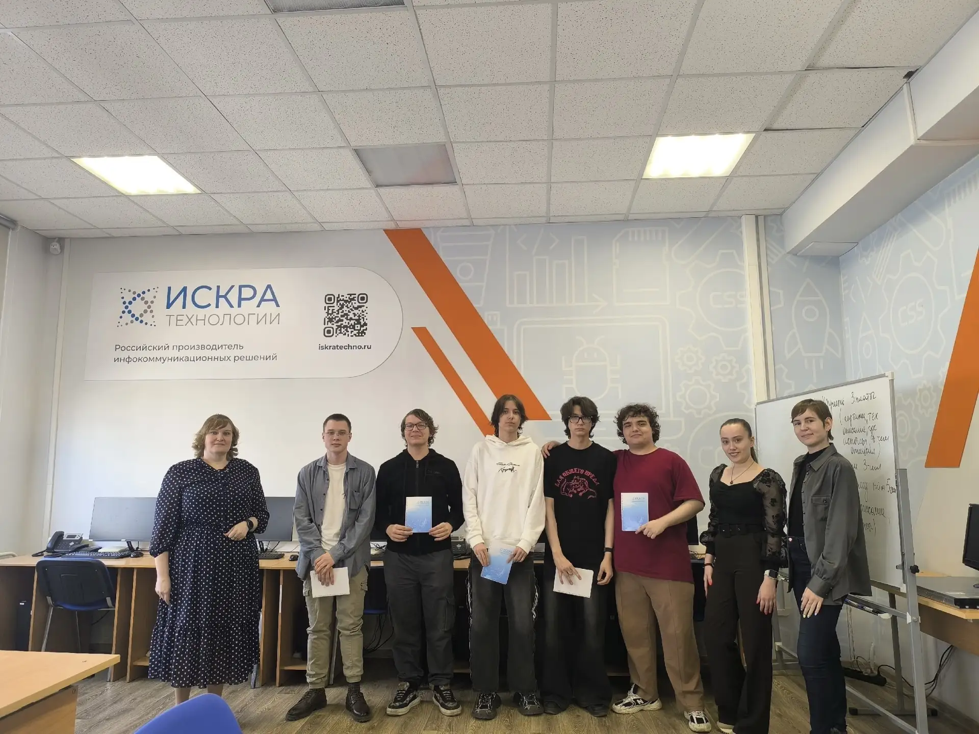 🌟 УрТИСИ Жизнь — час куратора у группы ТЕ-53б  30 марта в группе ТЕ-53б прошёл час куратора на тему 