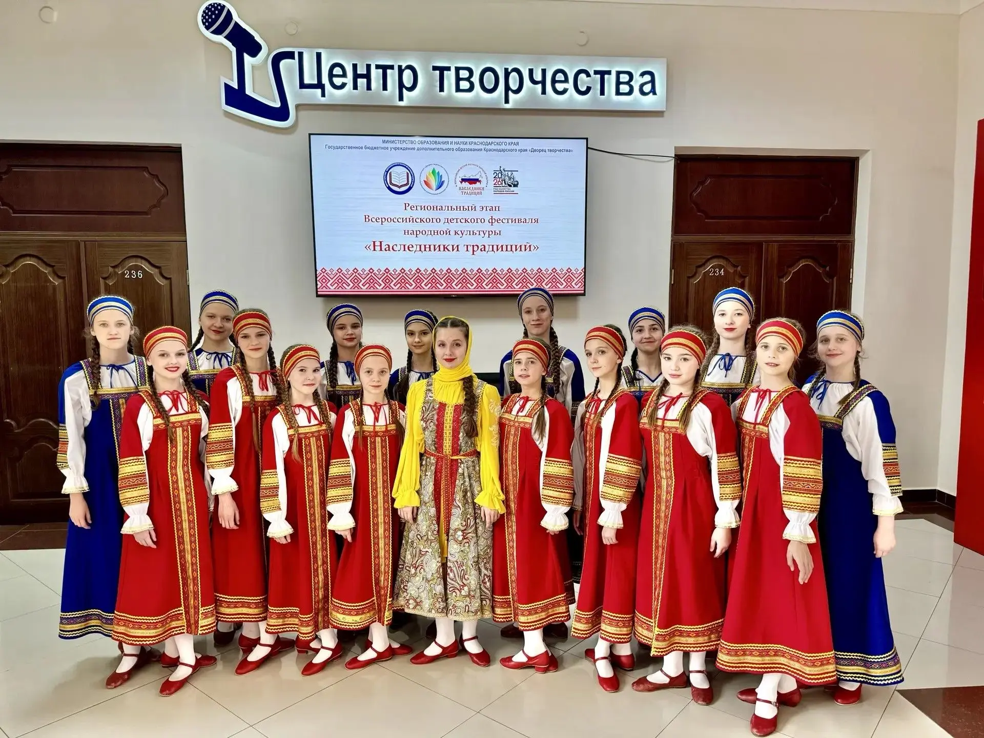 🌸 28 апреля ОХА «Первоцвет» ЦТ «Родные истоки» принял участие в региональном этапе Все...