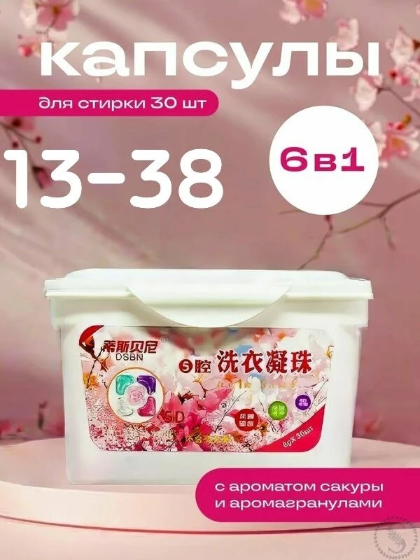 https://vk.com/photo-184814919_493580870