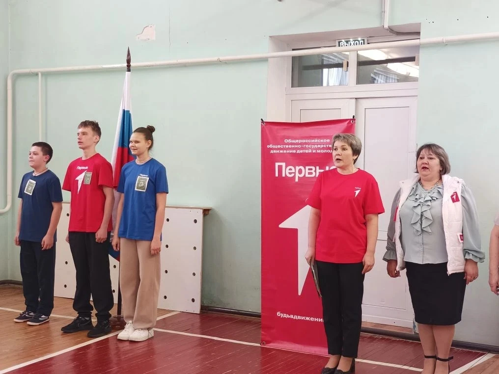 🇷🇺Зарница 2.0- 2026