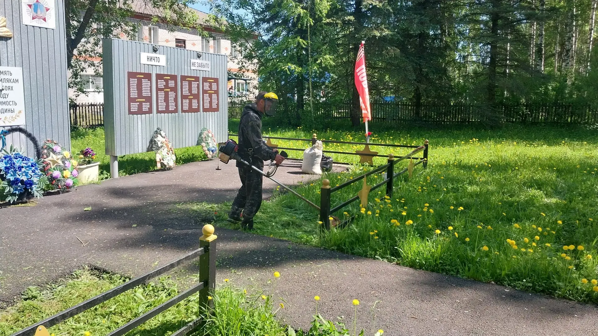 Подготовка к дню села — это не просто уборка и благоустройство. Это возможность проявит...