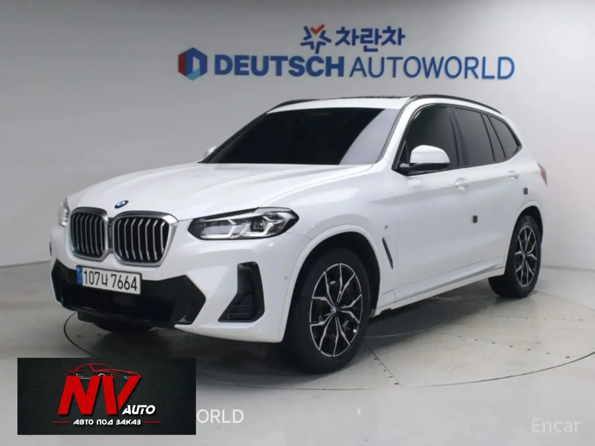 ✅АВТО В НАЛИЧИИ / ЮЖНАЯ КОРЕЯ🇰🇷