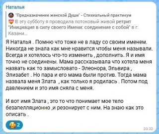 💝  Дорогие, какие же вы невероятные!