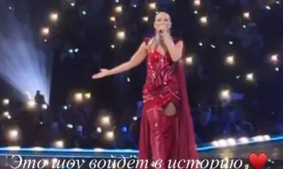 Как Ольга Бузова отметила 10 лет своей музыкальной карьеры