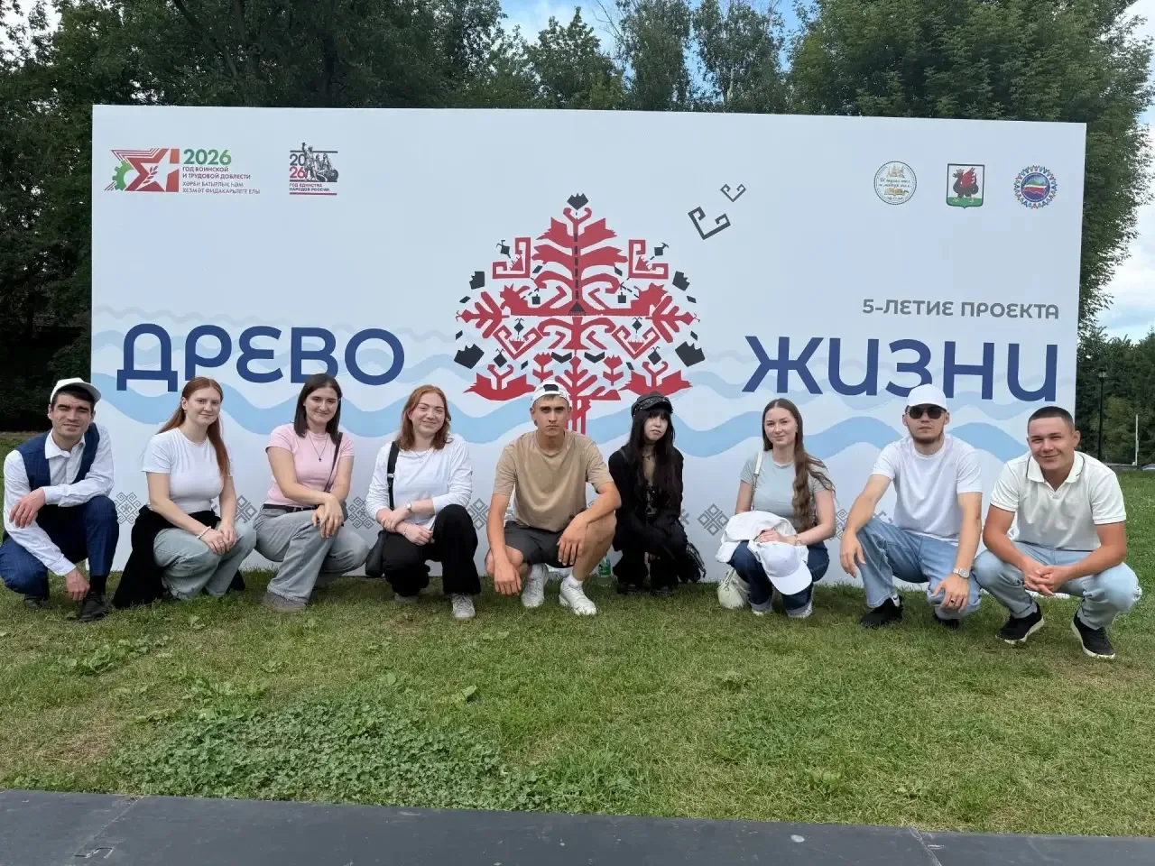 Ансамбль «Янтал» оживил древний обряд гостевания на «Древе жизни» в Казани

15 июля в казанском парк