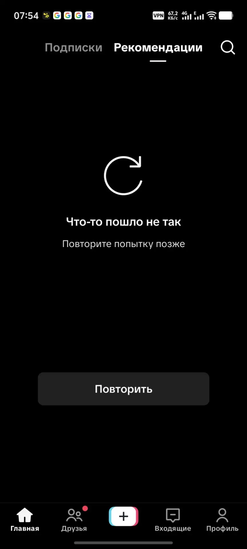 Пост из Telegram