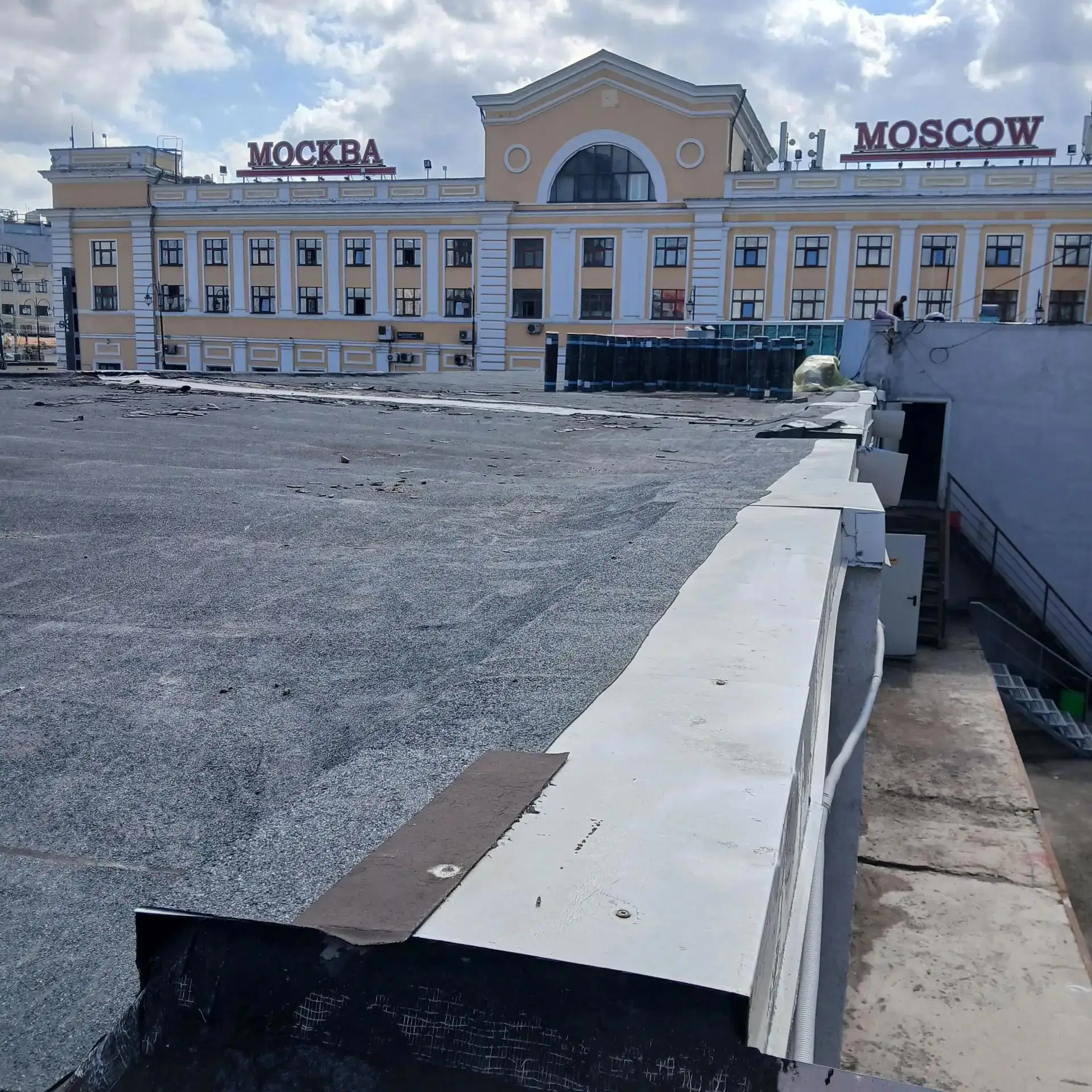 ✅ Улучшены условия для работников