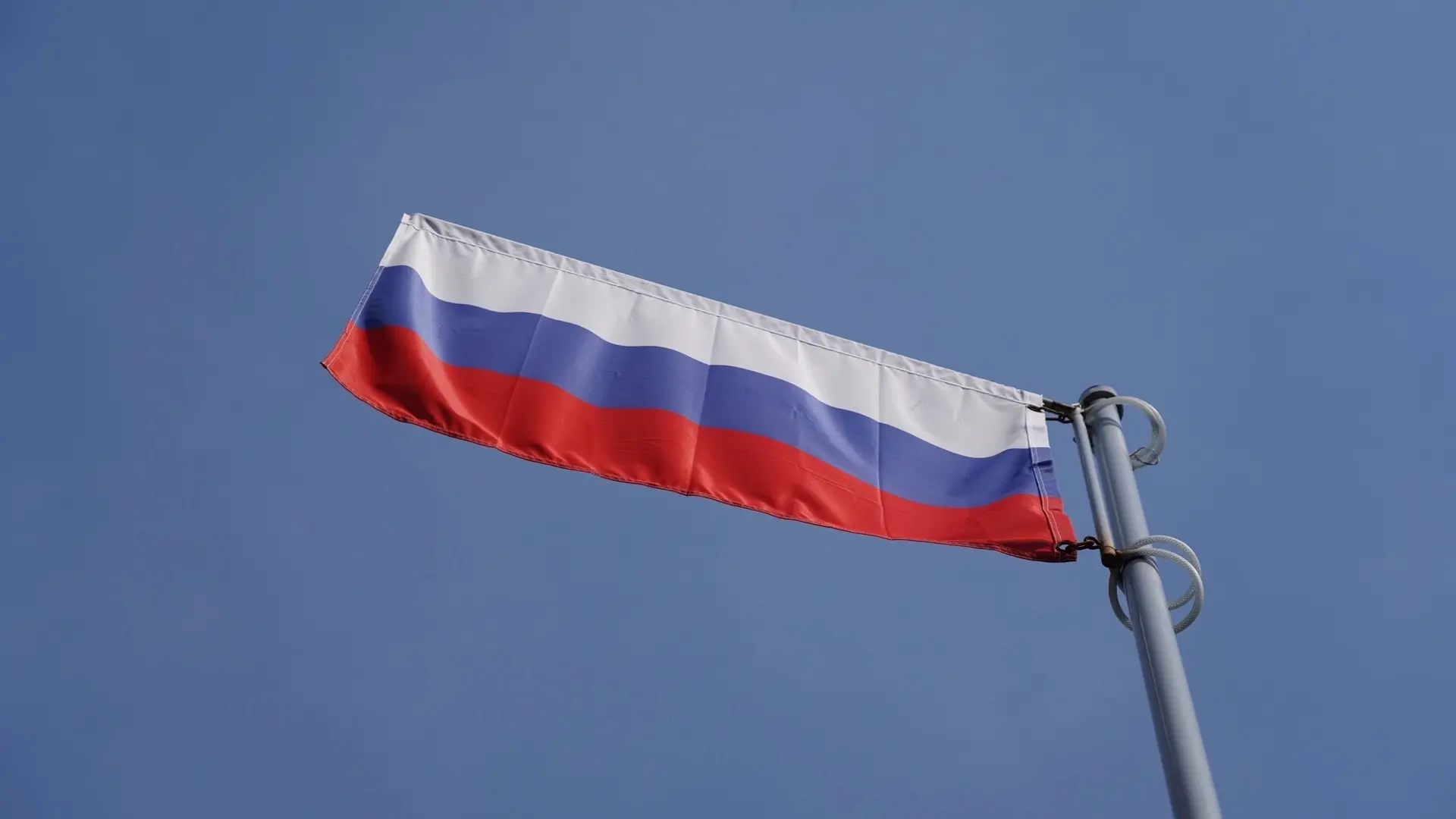 🎉 С Днём Государственного флага Российской Федерации! 🇷🇺