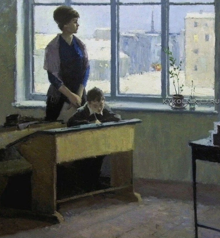 Учителям далёких лет