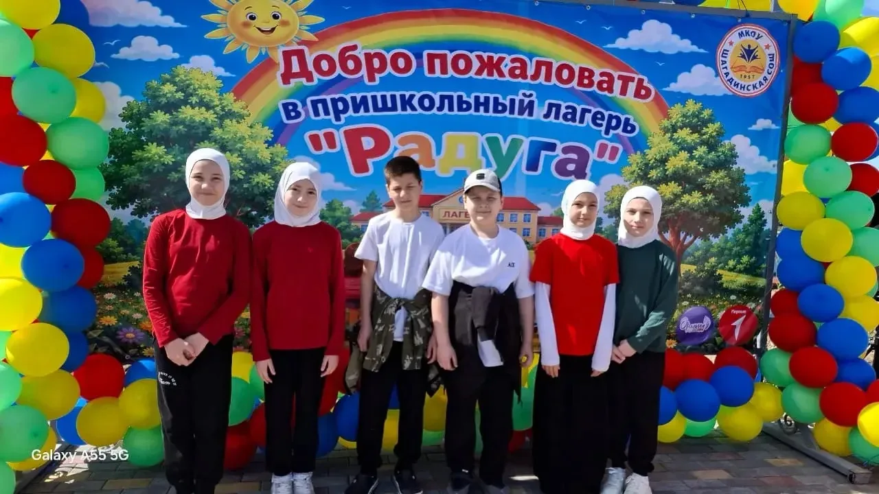 🎉 Лагерь «Радуга» распахнул свои двери! 🎉