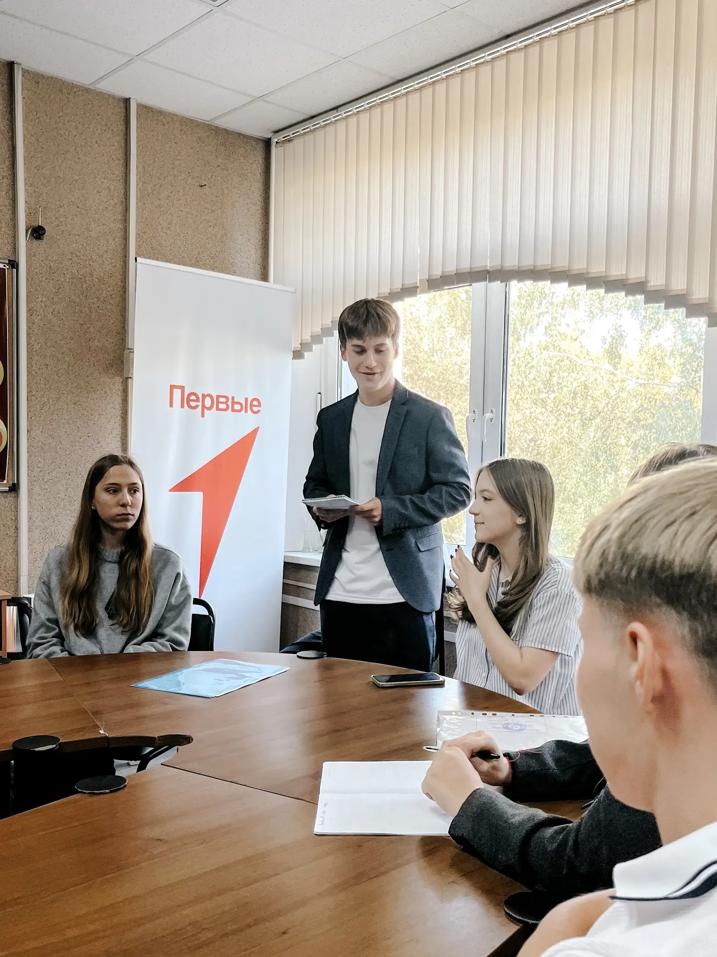 🗳️ Первый сбор школьного парламента: старт дан!