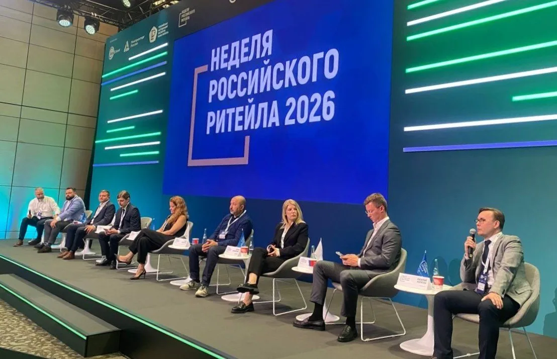 Найти и автоматизировать: как развивается роботизация торговли в России

Торговля сегодня – один из 