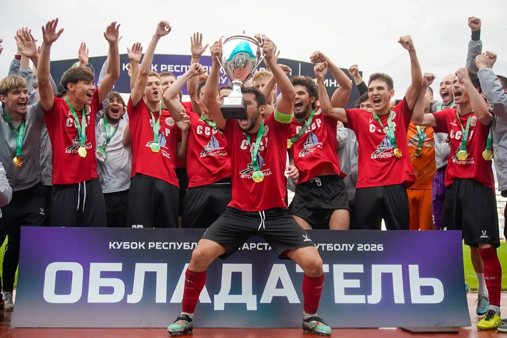 ✌ «Турбина-Строитель» – обладатель Кубка Татарстана-2026!