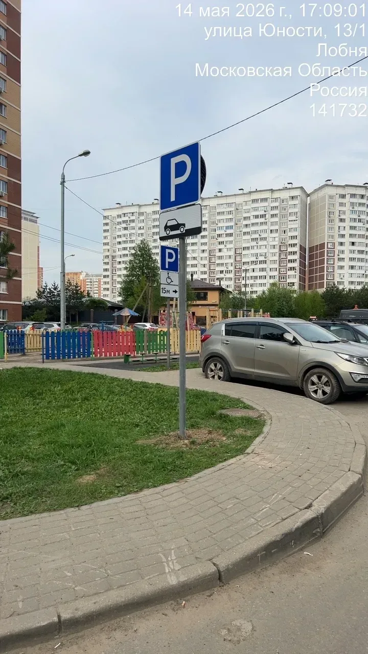 С 1 июня изменится схема движения во дворе дома 13 по улице Юности  В соответствии с утверждённым пр