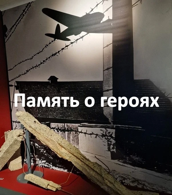 🇷🇺Память о героях

Красногорским филиалом Музея Победы обнаружены документы о советских военнослуж