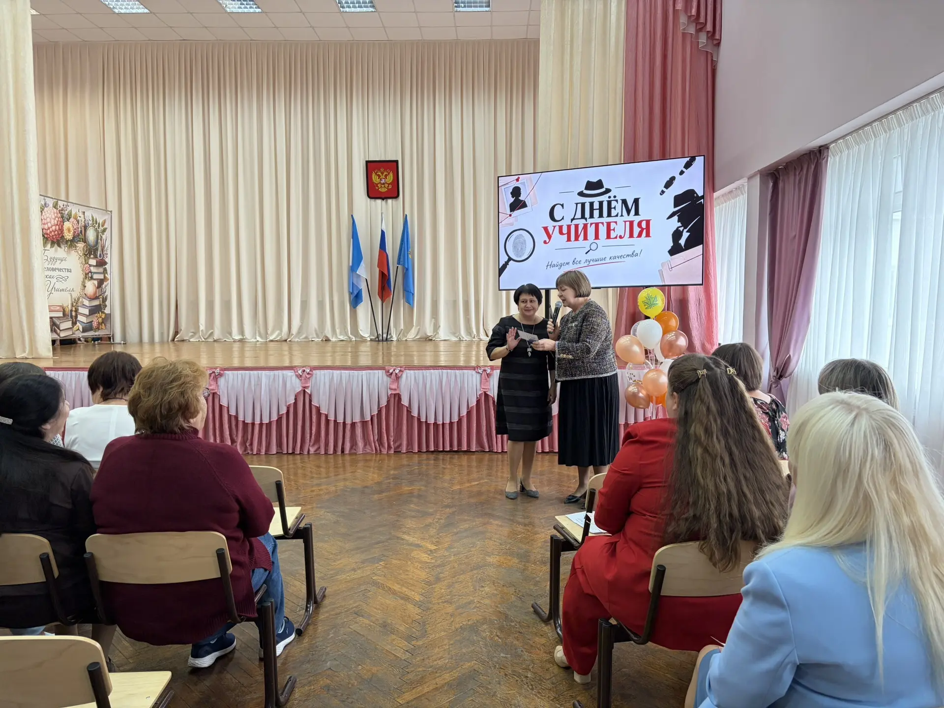 🏆 Гордимся нашими педагогами! Новые награды и достижения!