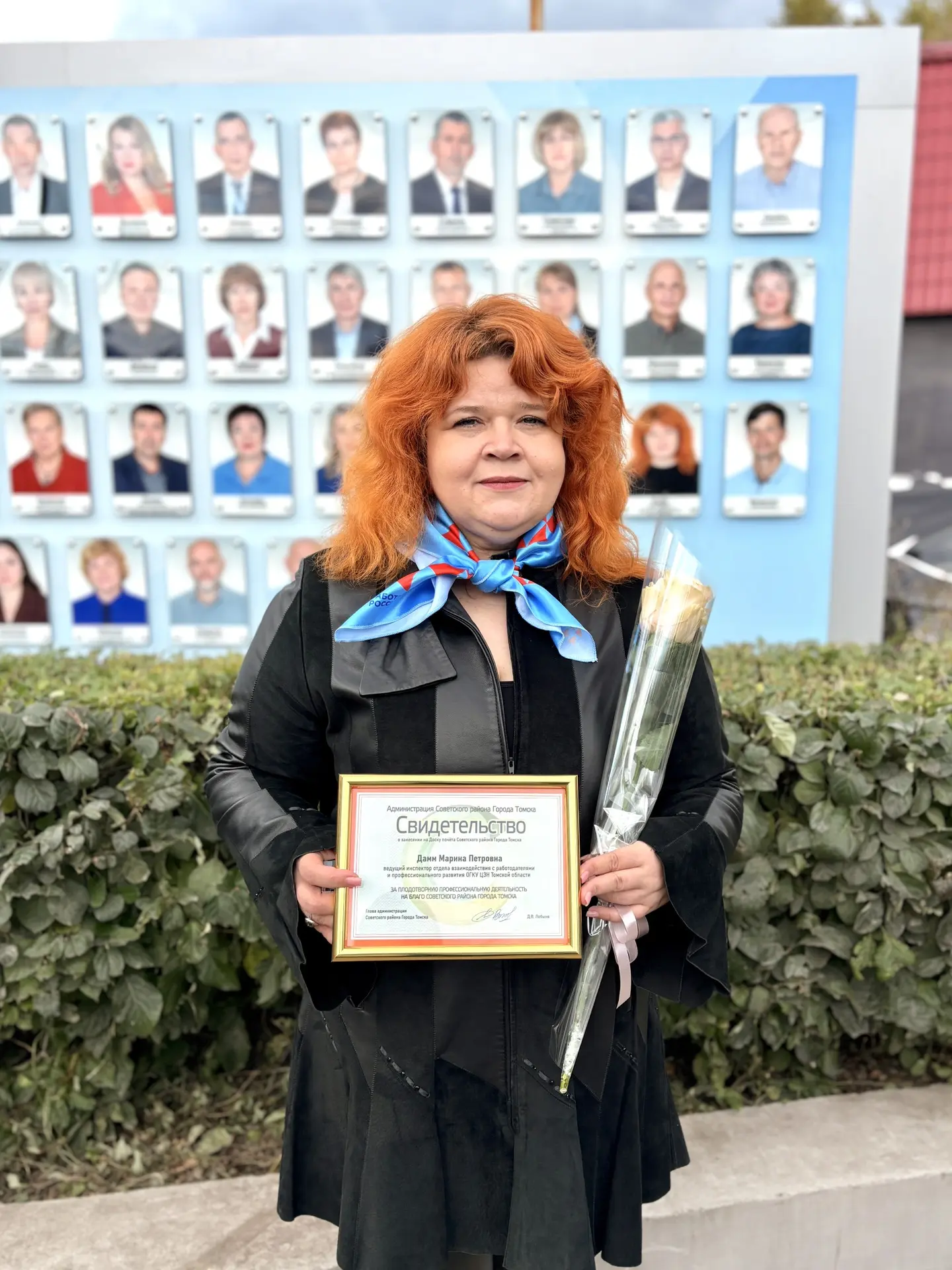 Признание профессионализма 🏆