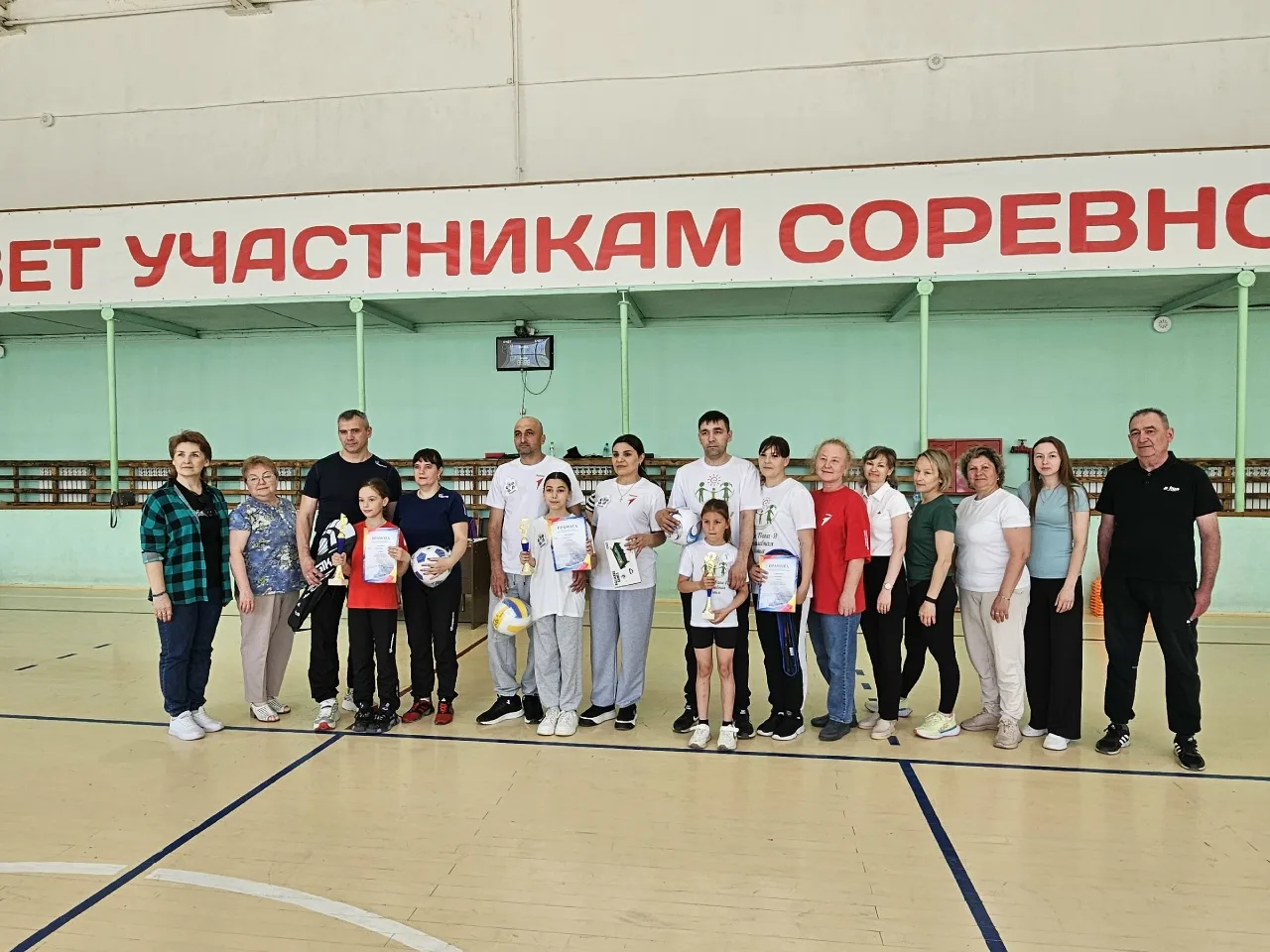 💪Спортивные семьи Катайского округа