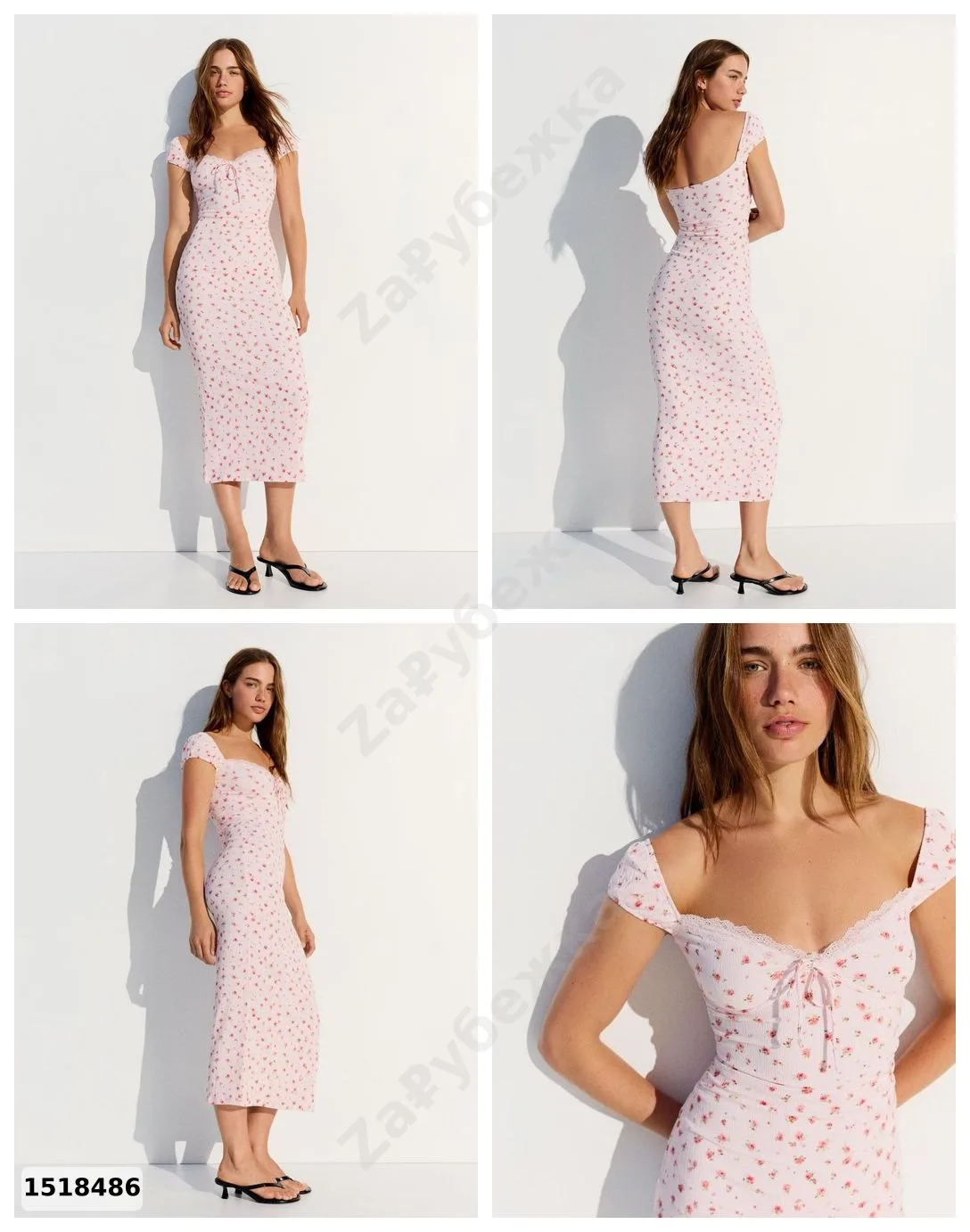 #Bershka