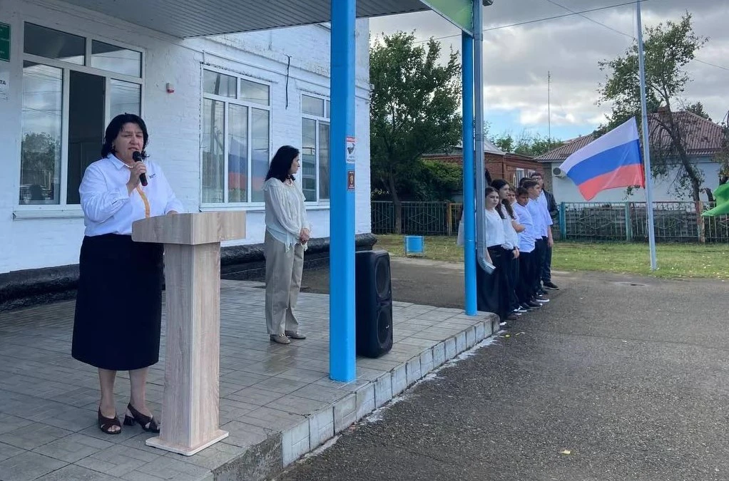 Старт дан