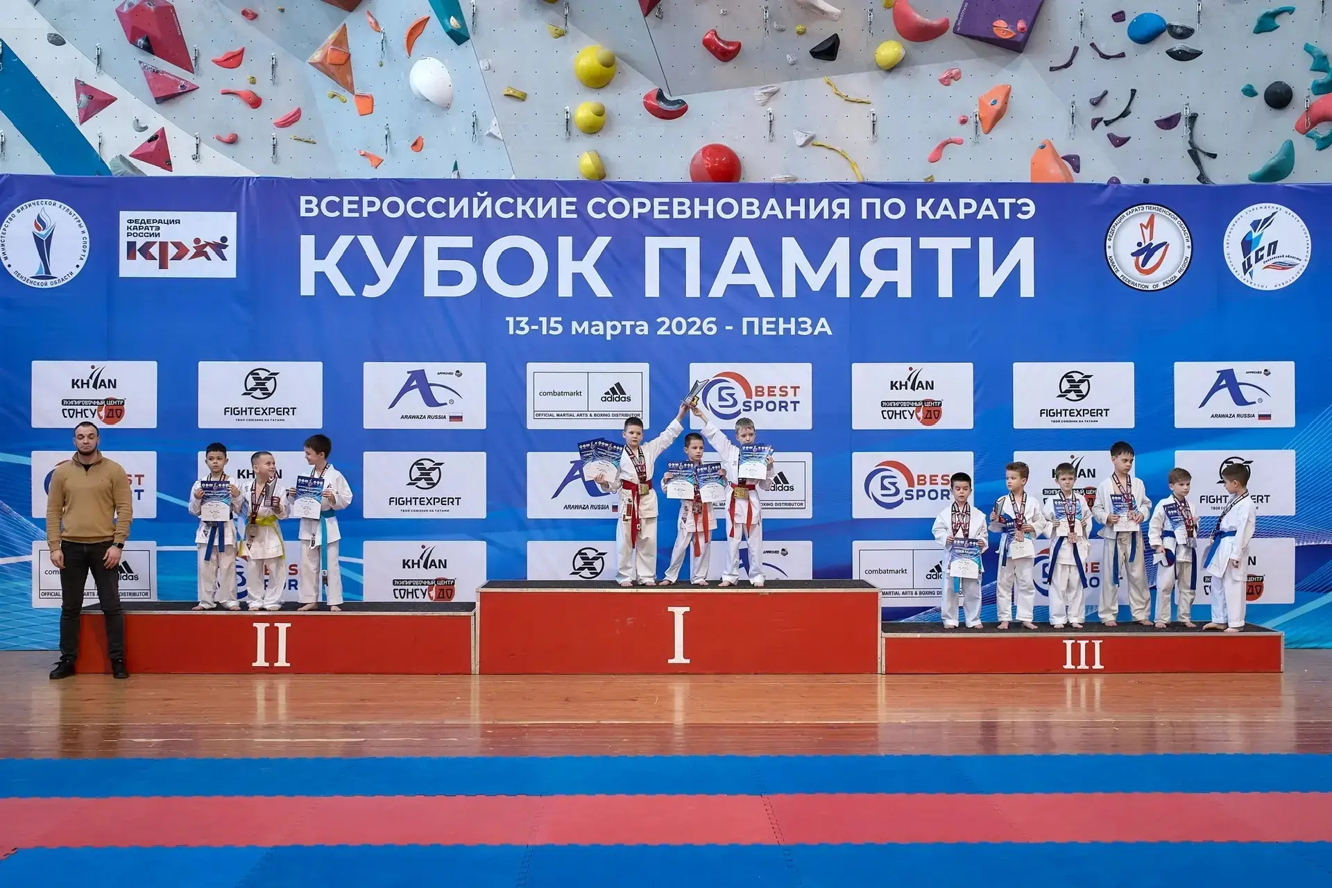 Воспитанник группы #Искорки 🔥 Ефремов Иван принял участие во всероссийских соревновани...