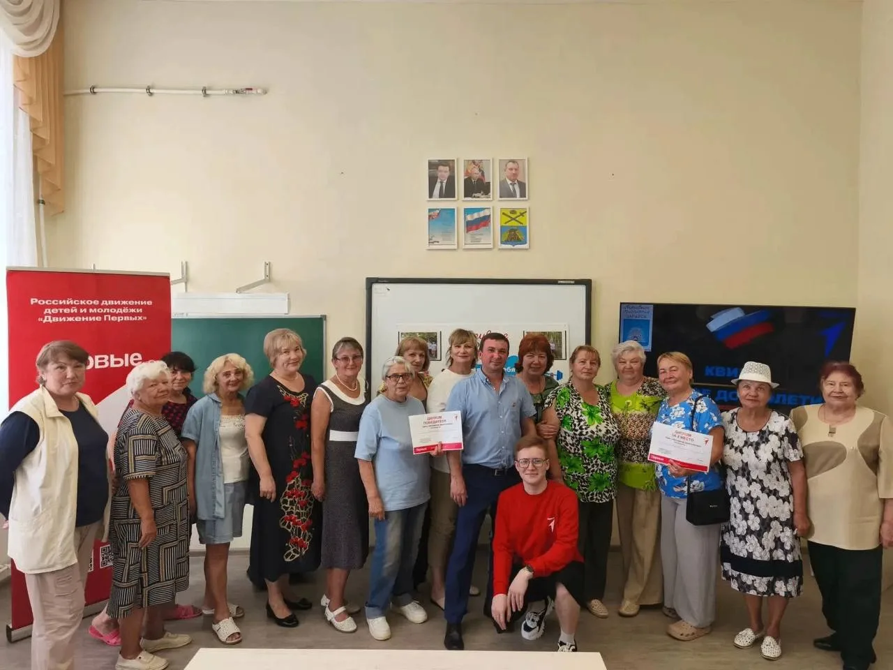 📢 В Зарайске прошел квиз по кибербезопасности для участников «Активного долголетия»