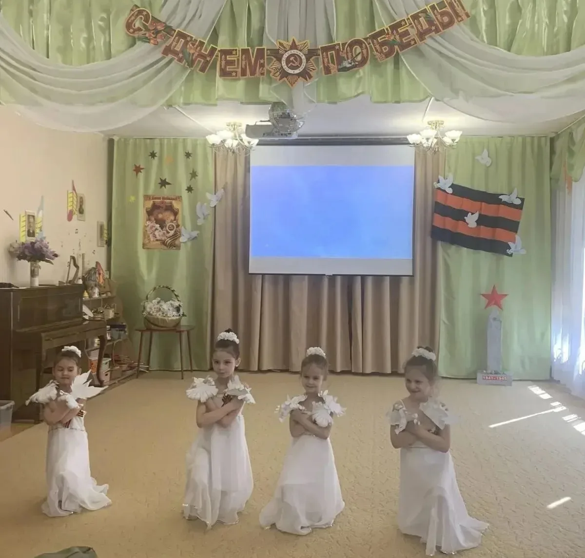 Концерт, посвящённый Дню Победы, состоялся  в дошкольном отделении лицея №4 (д/с №39). В зале царила