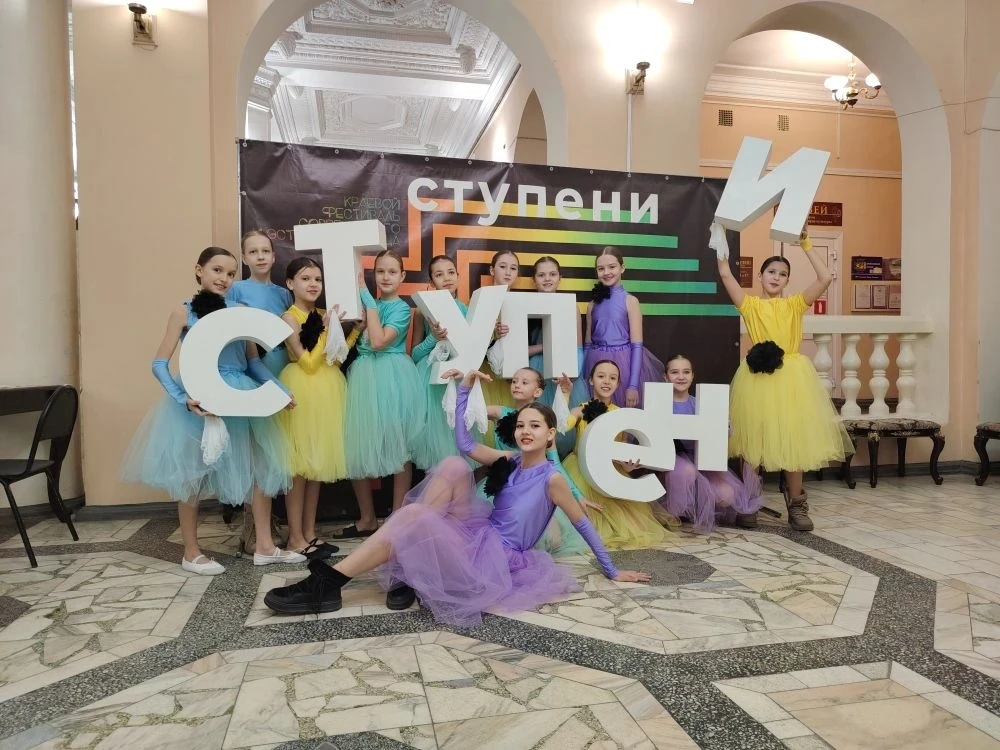 💐В первый день весны.  🗓️1 марта в наукограде Бийск состоялся настоящий праздник пластики и ритма - 