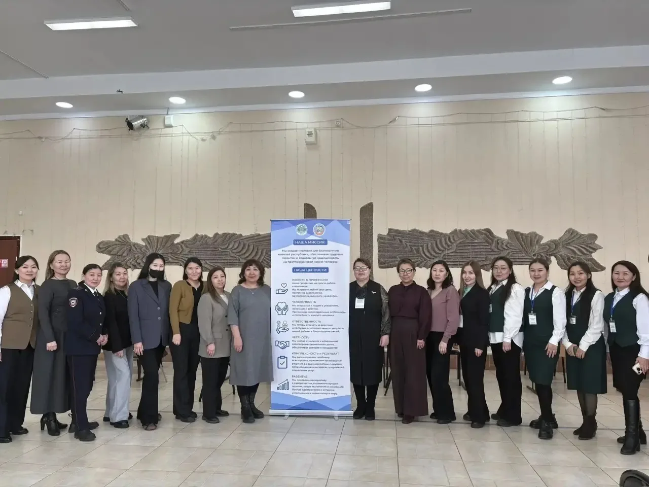 Семейный МФЦ в Жатае: комплексная помощь в формате «одного окна»  Сегодня мобильная межведомственная