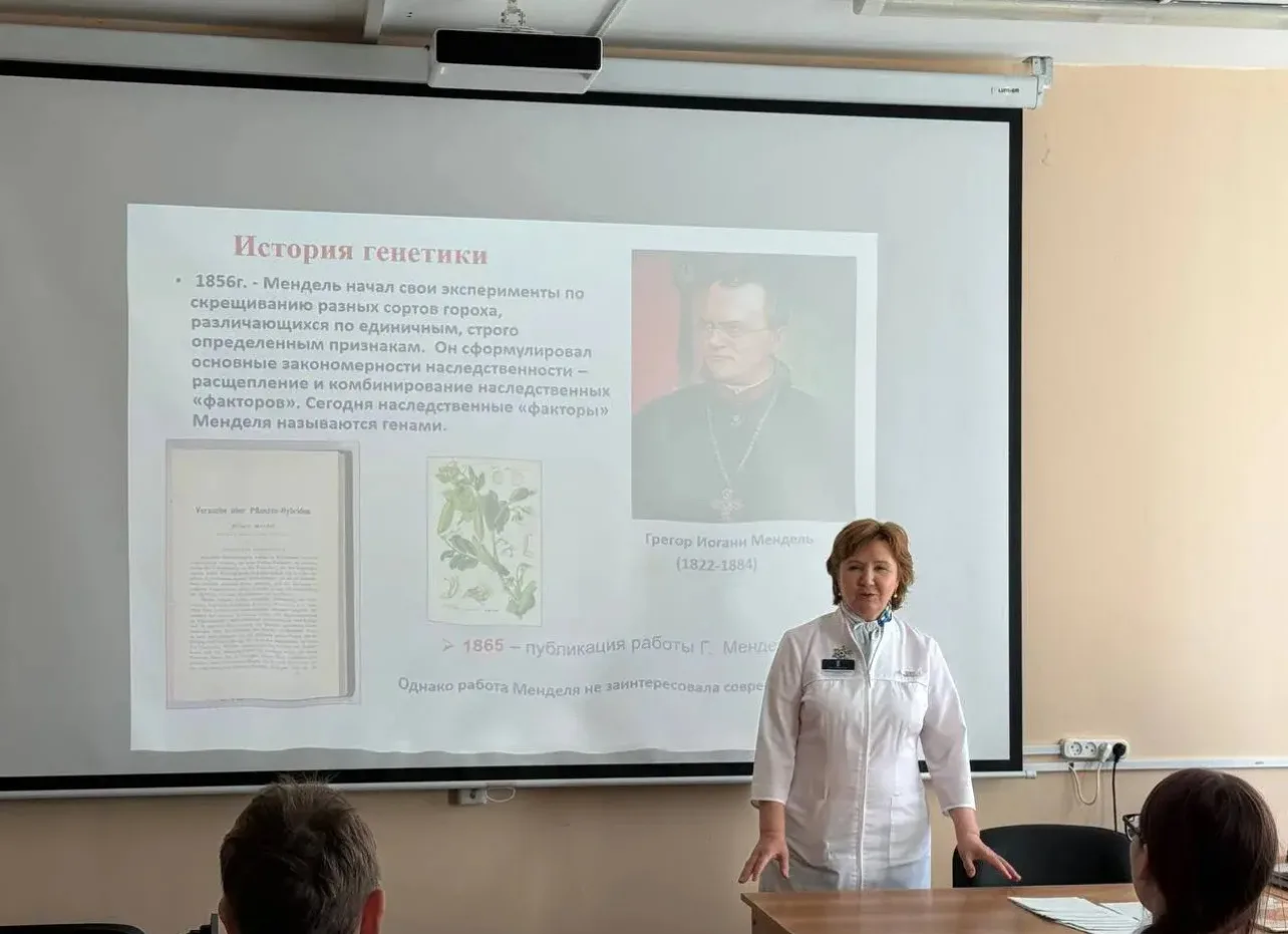 Увлекательное погружение в мир генетики!🧬🧬🧬 Сегодня учащиеся 10 в класса естественно-научного профил