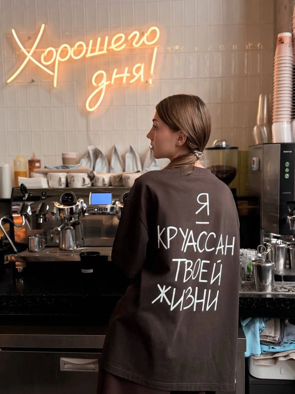 СРОЧНАЯ ВАКАНСИЯ