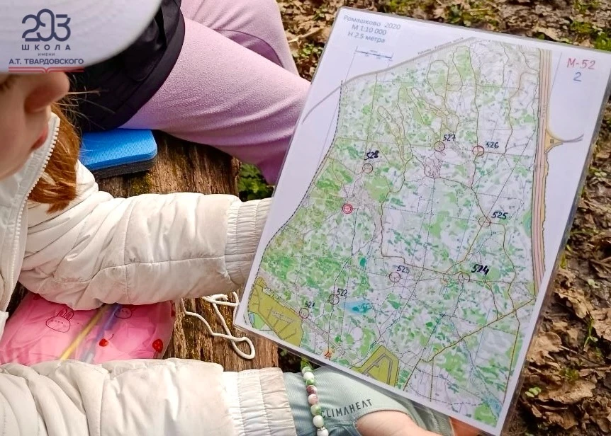 Тренировочный поход: приключения под открытым небом  🧗‍♀️18 апреля в рамках подготовки к туристическ