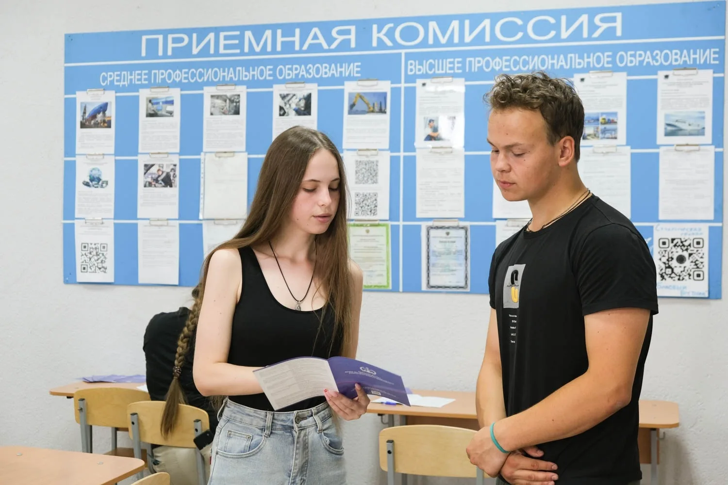 Изменения в правилах приёма после СПО в 2026 году