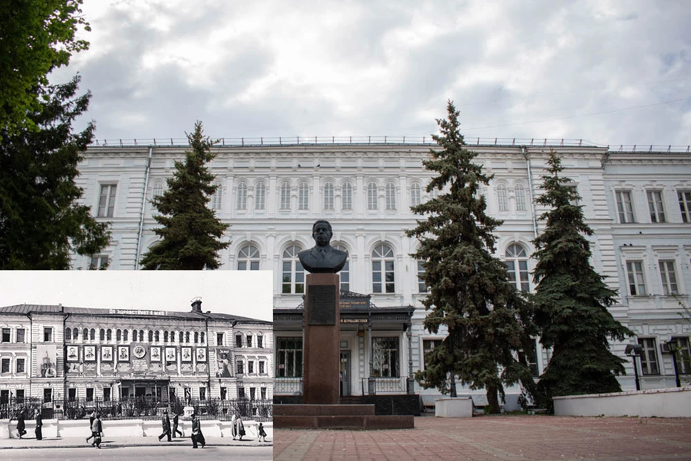 🌤 Доброе утро, НиНо!