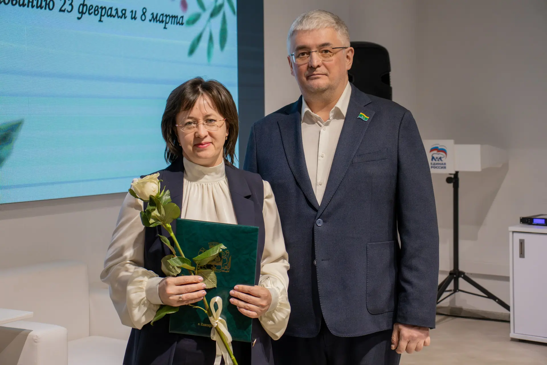 💐6 марта в штабе общественной поддержки партии "Единая Россия" состоялась торжественная церемония на