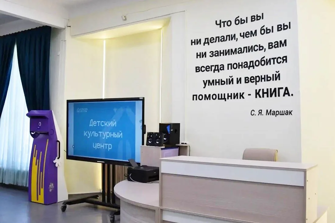 В Республиканской детской библиотеке открылся культурно-просветительский центр