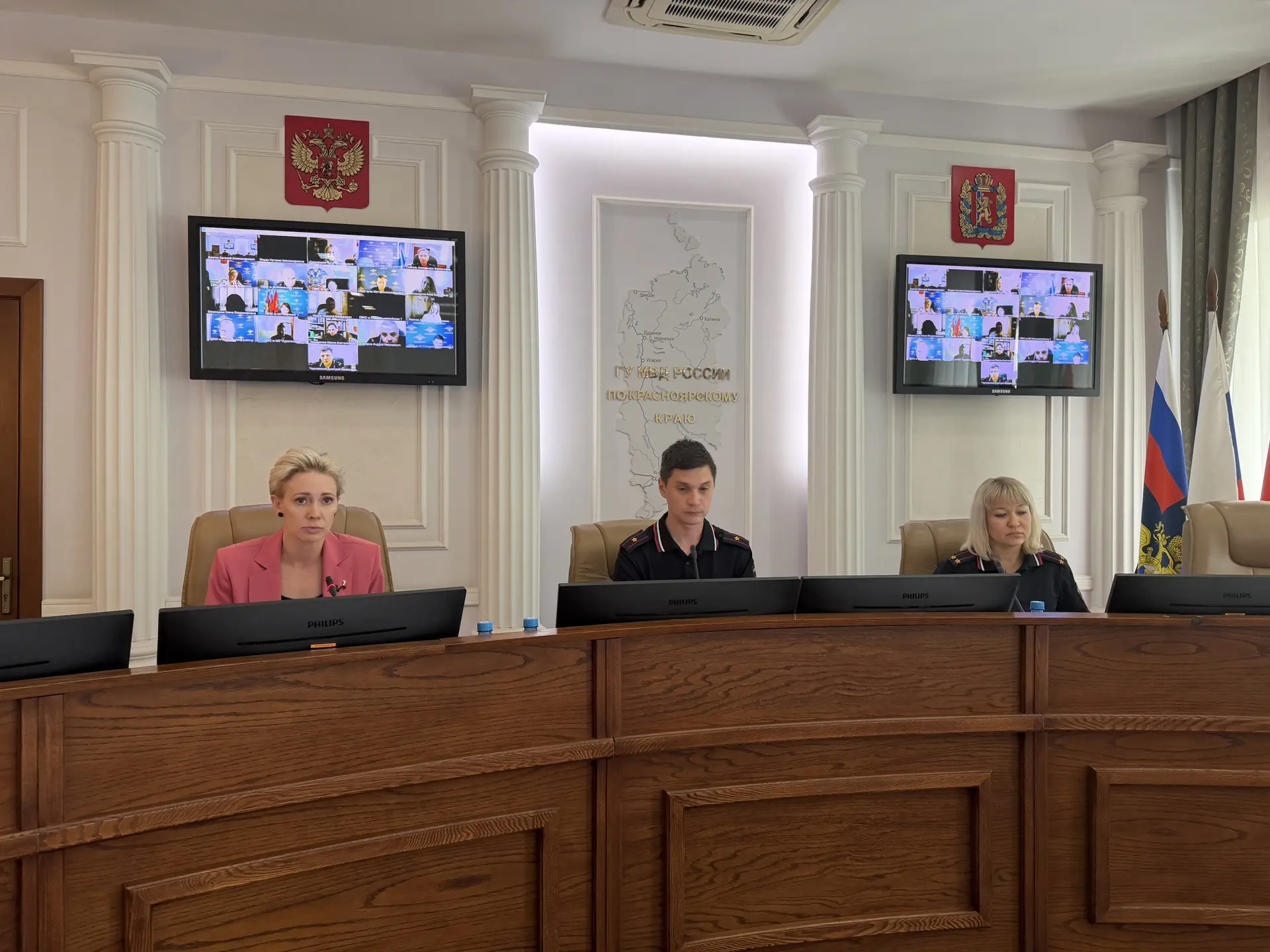 📢 ЦУР и ГУ МВД России Красноярского края: на совещании вырабатывают единую информацион...