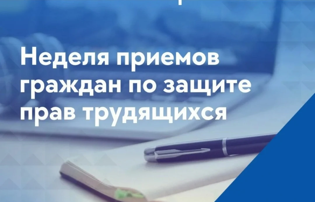 Уважаемые земляки!