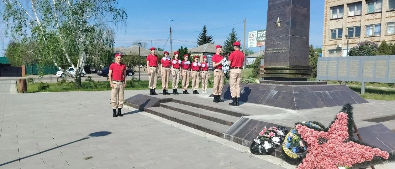 🎖️Сегодня юнармейцы нашего лицея приняли участие в торжественной церемонии возложения ...