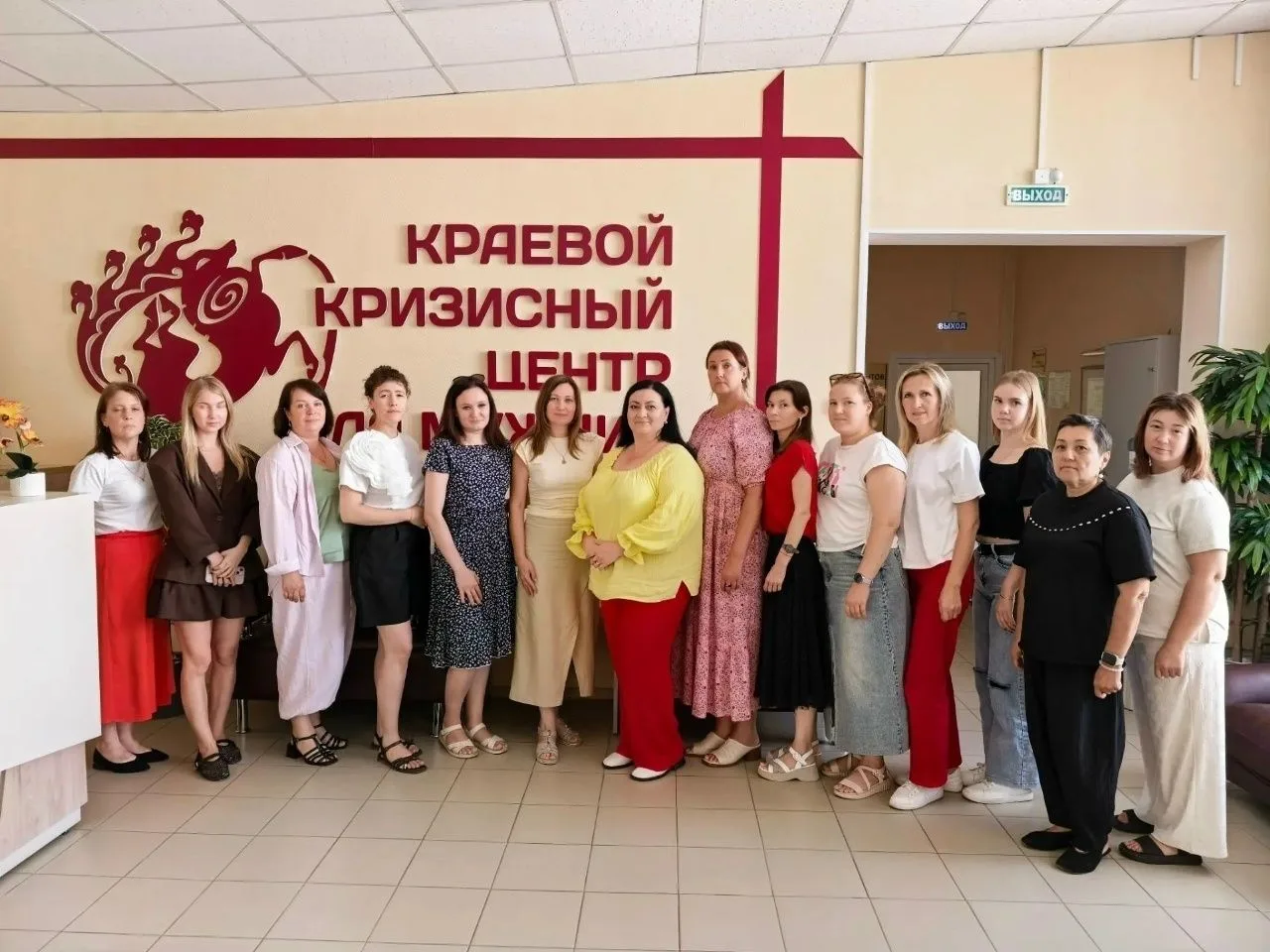 🔰Как выстроить доверие: специалисты обсудили работу с семьями в кризисе.