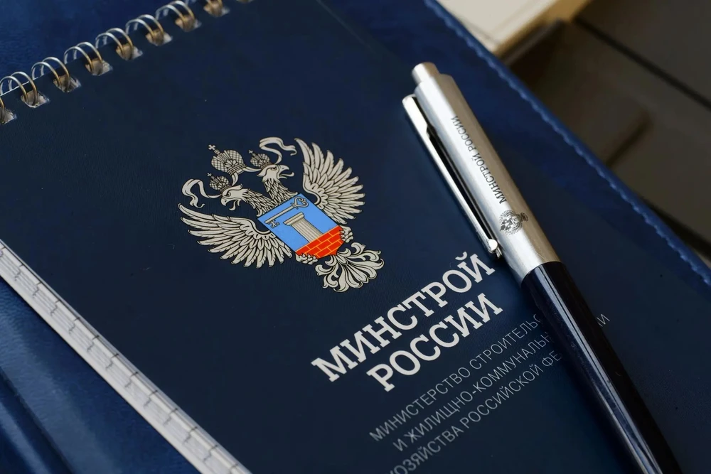 Минстрой России обновляет методику определения смет строительства